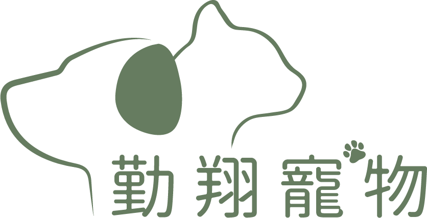 勤翔寵物 LOGO