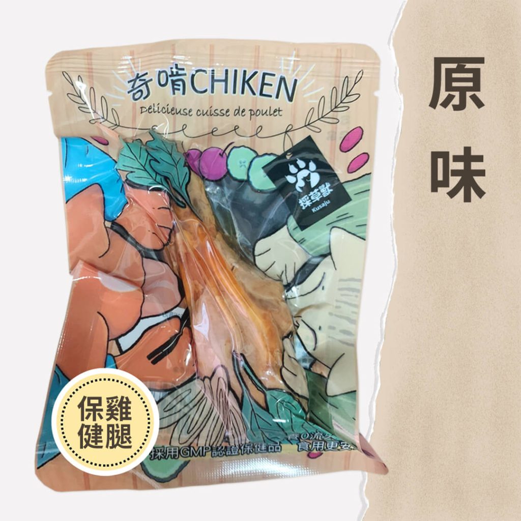原味雞腿-奇啃 CHIKEN 機能鮮嫩貓狗雞腿