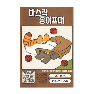 紙袋貓窩與毛線球-手繪插畫紙袋貓窩-韓國 CatBang