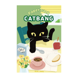 貓的早餐-手繪插畫紙袋貓窩-韓國 CatBang
