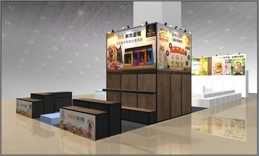 2025 展昭台北南港寵物用品展-勤翔寵物 J1006