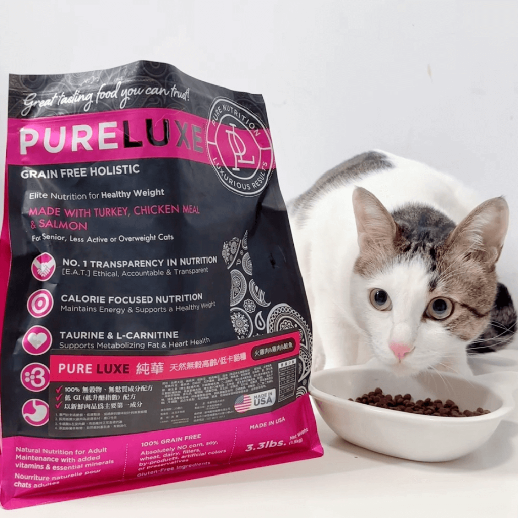 純華貓飼料