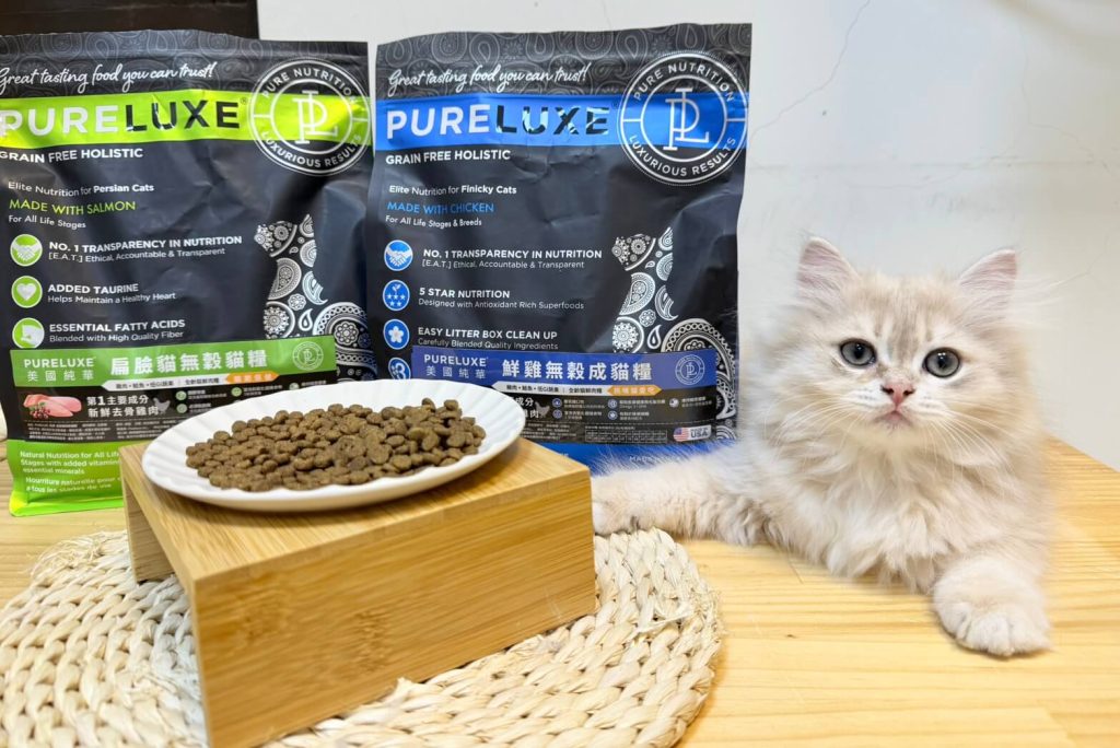 三泥兄弟試開箱PURELUXE 純華無穀貓糧