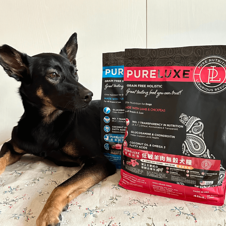 春春與威威 PURELUXE 無穀犬糧實測