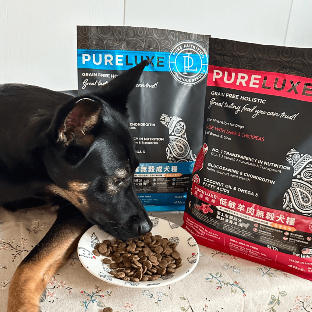 春春與威威 PURELUXE 無穀犬糧實測