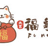 福貓logo