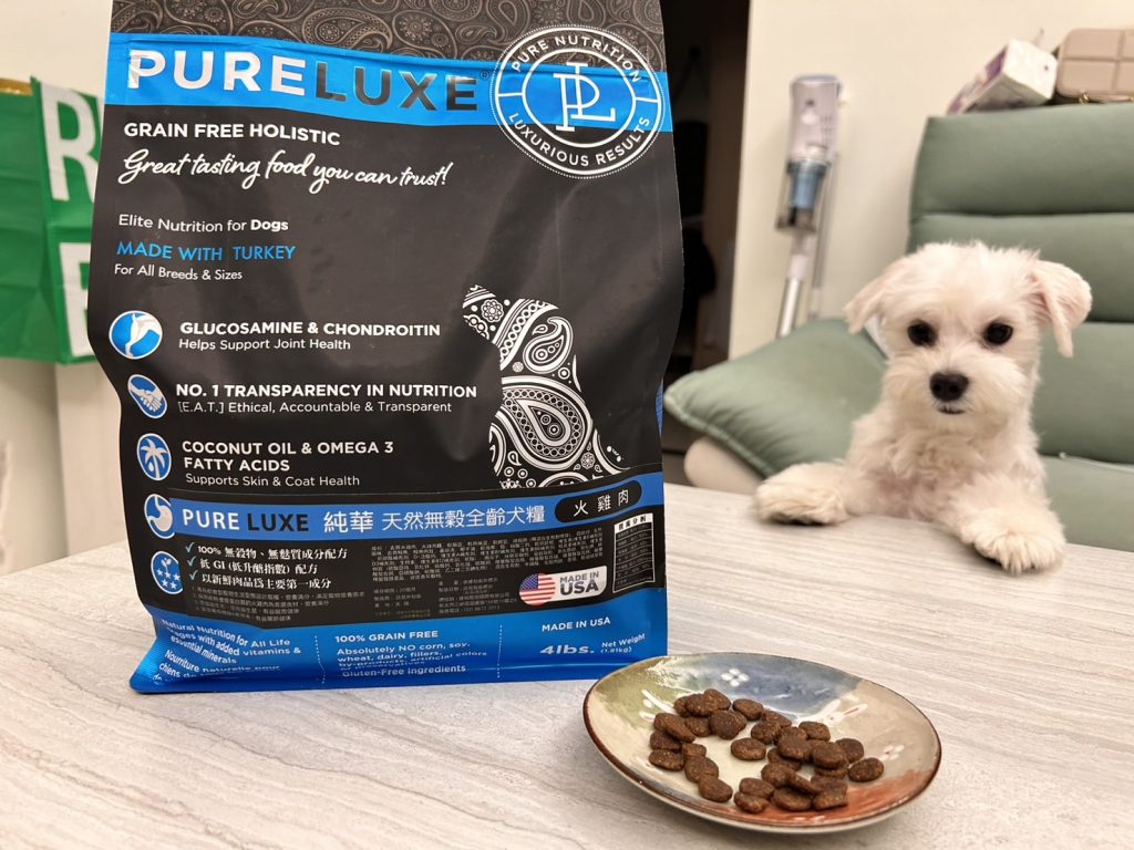 Nama的成長餐桌-PURELUXE 無穀火雞肉飼料吃不停