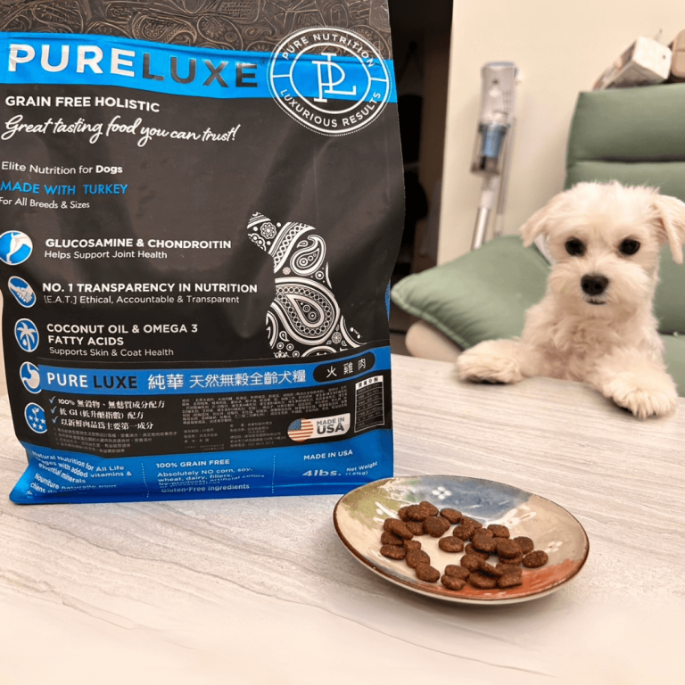 Nama的成長餐桌-PURELUXE 無穀火雞肉飼料吃不停！