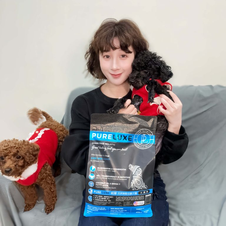 小貴賓最愛的PURELUXE 美國純華無穀低敏犬糧