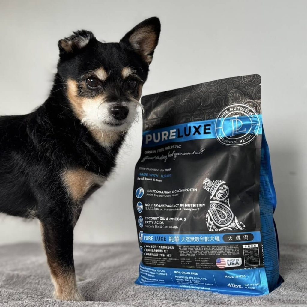 屹耳狗狗開箱-美國純華 PURELUXE 鮮肉低敏狗飼料
