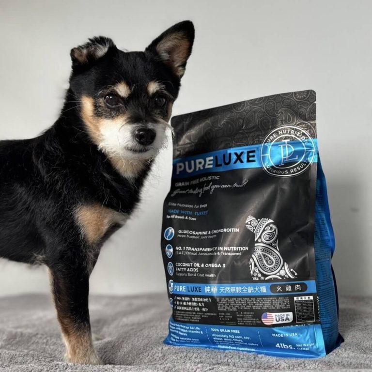 屹耳狗狗開箱-美國純華 PURELUXE 鮮肉低敏狗飼料