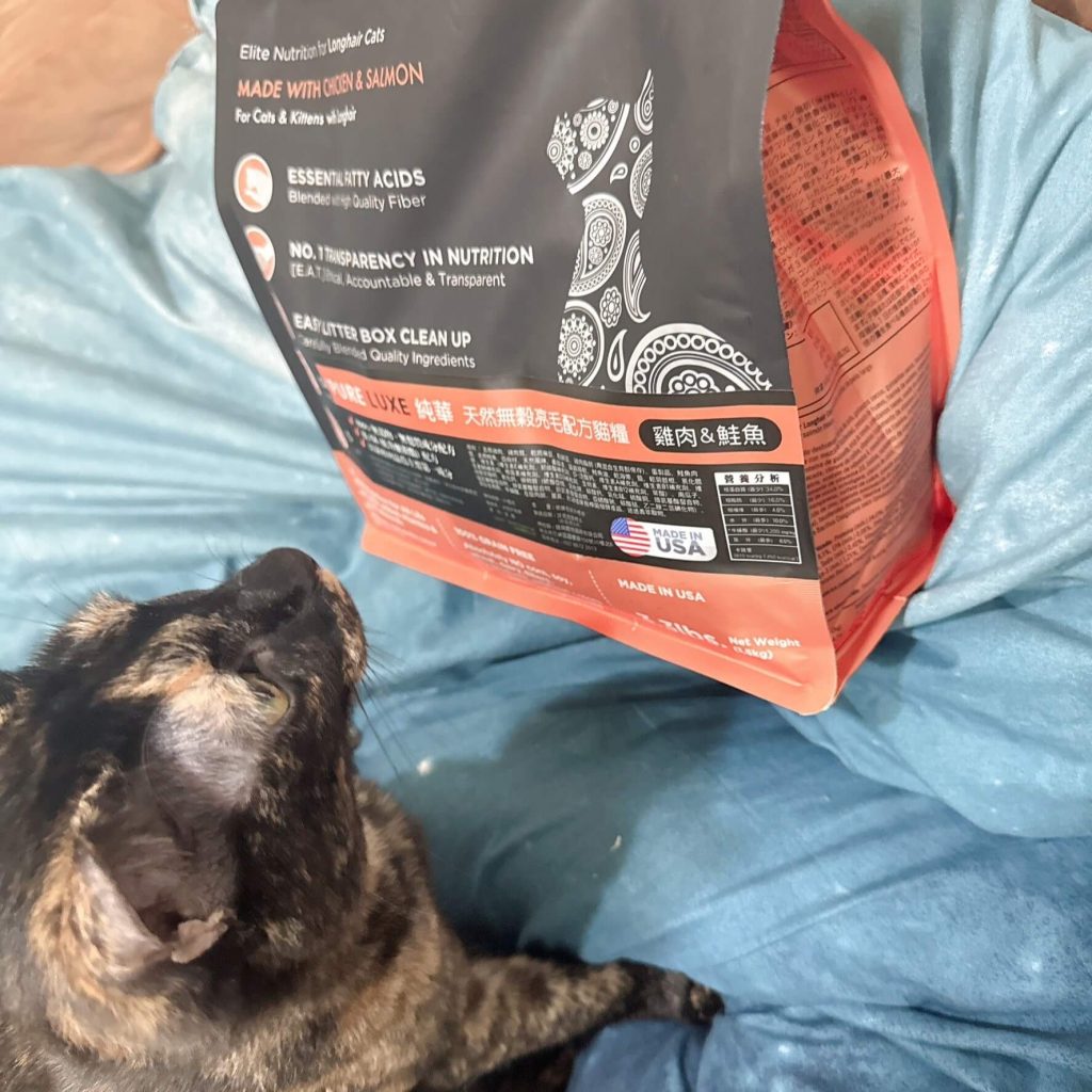 小屁貓的亮毛祕密PURELUXE 美國純華無穀飼料試吃分享