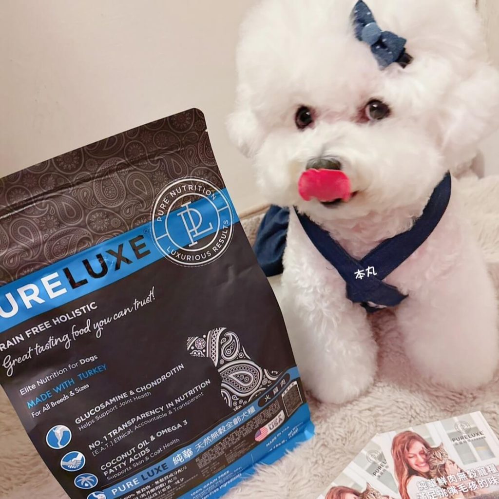 丸丸最愛的無穀狗飼料-美國純華火雞肉配方