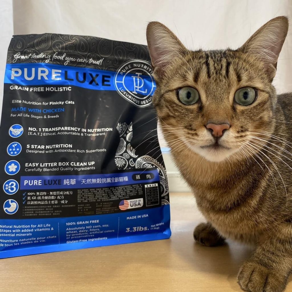 小狗實測最愛-PURELUXE 美國純華無穀低敏貓飼料