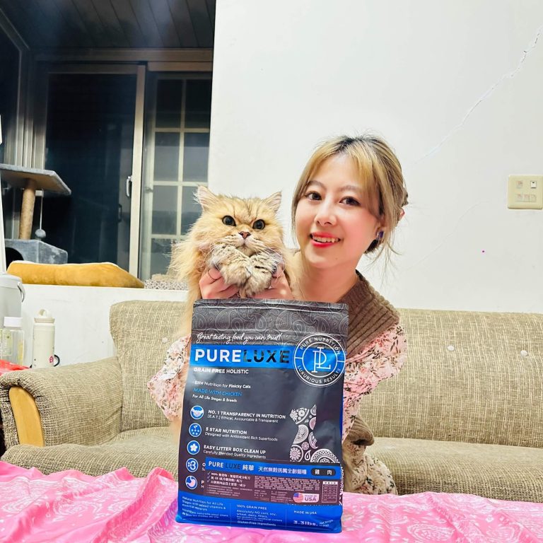 挑嘴貓也臣服-Pureluxe 美國純華無穀貓飼料真實分享-1