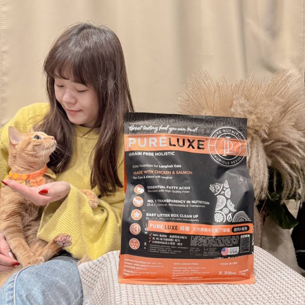 毛孩是家人-PURELUXE美國純華無穀飼料安心推薦