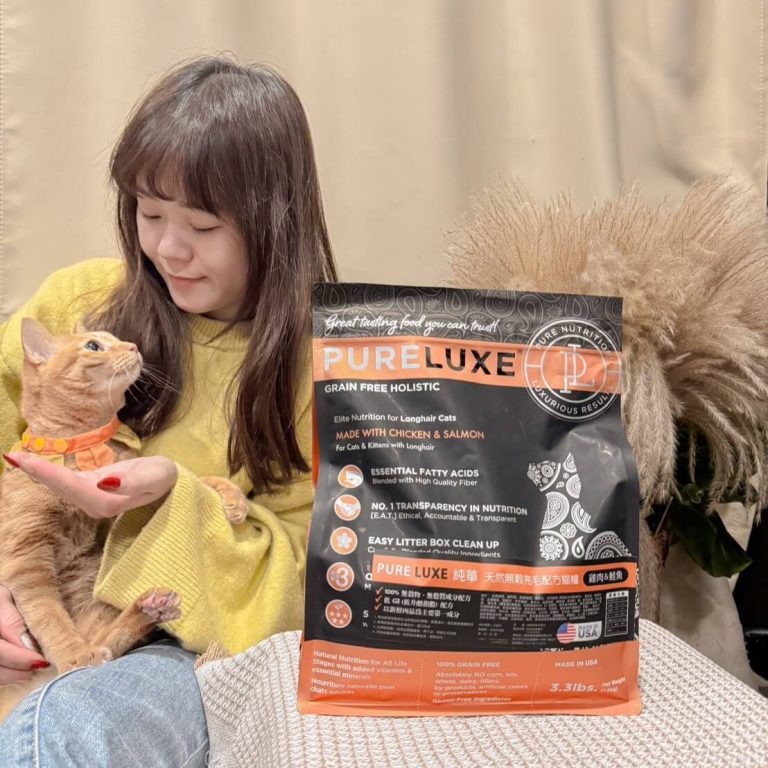 毛孩是家人-PURELUXE美國純華無穀飼料安心推薦