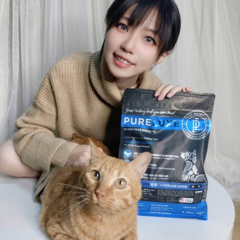 貓咪換飼料成功-PURELUXE美國純華無穀飼料真實分