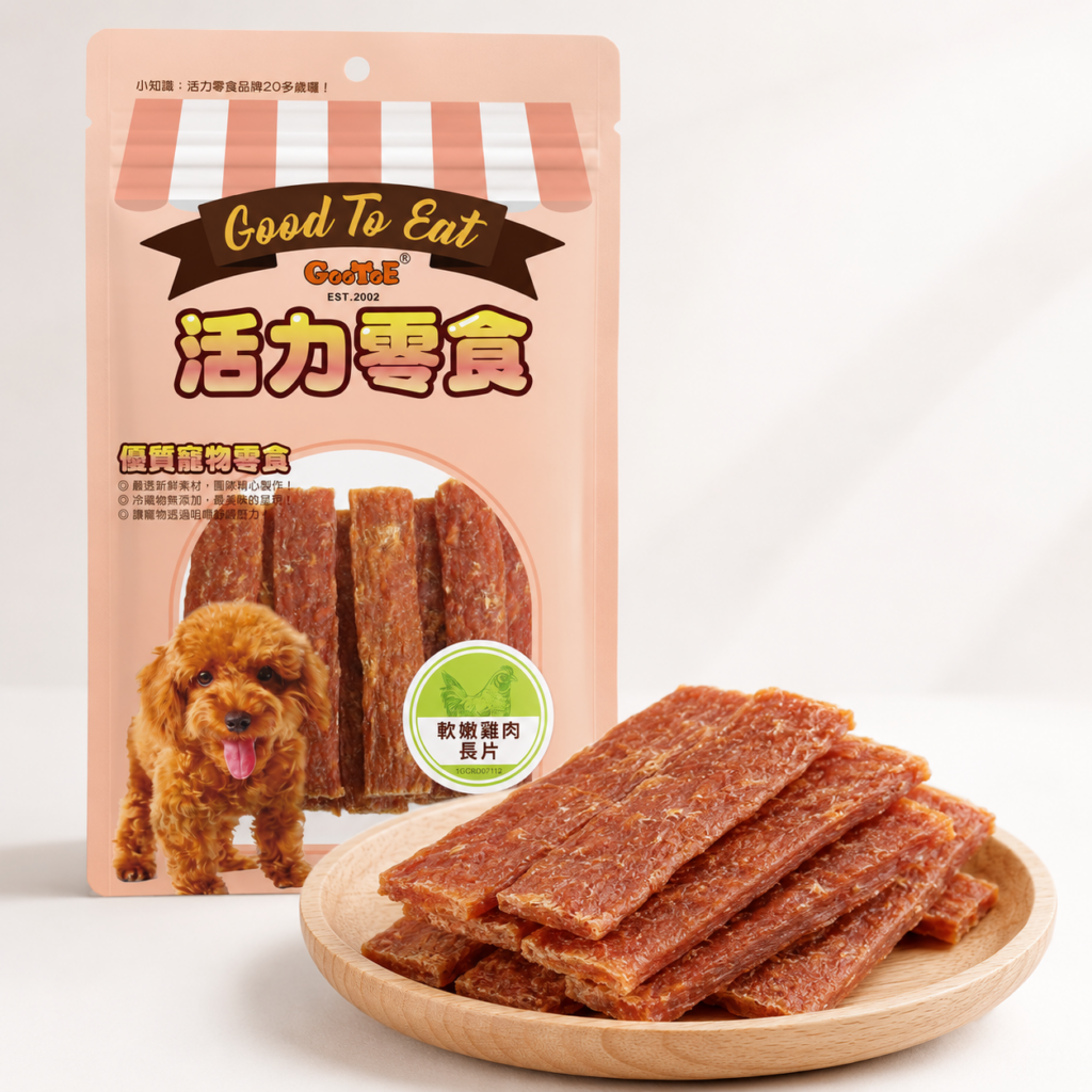 活力日常零食-軟嫩雞肉長片