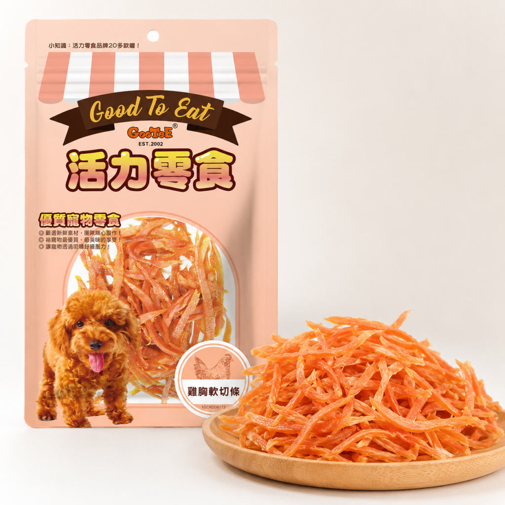 活力訓練零食-雞胸軟切條