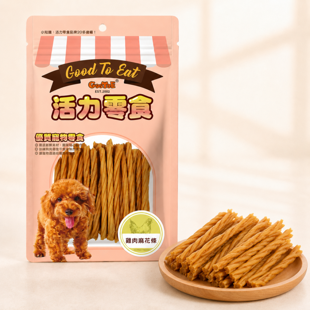 活力日常零食-雞肉麻花條