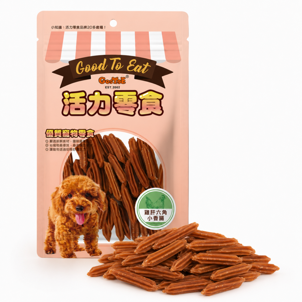 活力訓練零食-雞肝六角小香腸